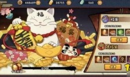 火影忍者最新活动爆料预告,神秘忍者集结，巅峰对决即将开启！