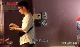 最新爆料炎亚伦,揭秘背后惊人真相，网友热议不已！