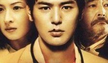 感官世界完整版在线观看,沉浸式视觉盛宴，探索人类感官极限的奇幻之旅