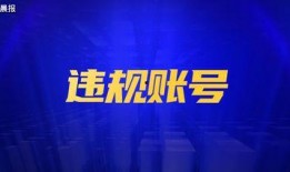 龙岗991新闻爆料,揭秘事件背后真相